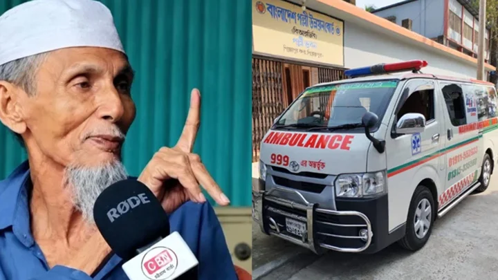১৭ ঘণ্টা পর দাফন হলো সাঈদীর মামলার বাদী মানিক পশারীর
