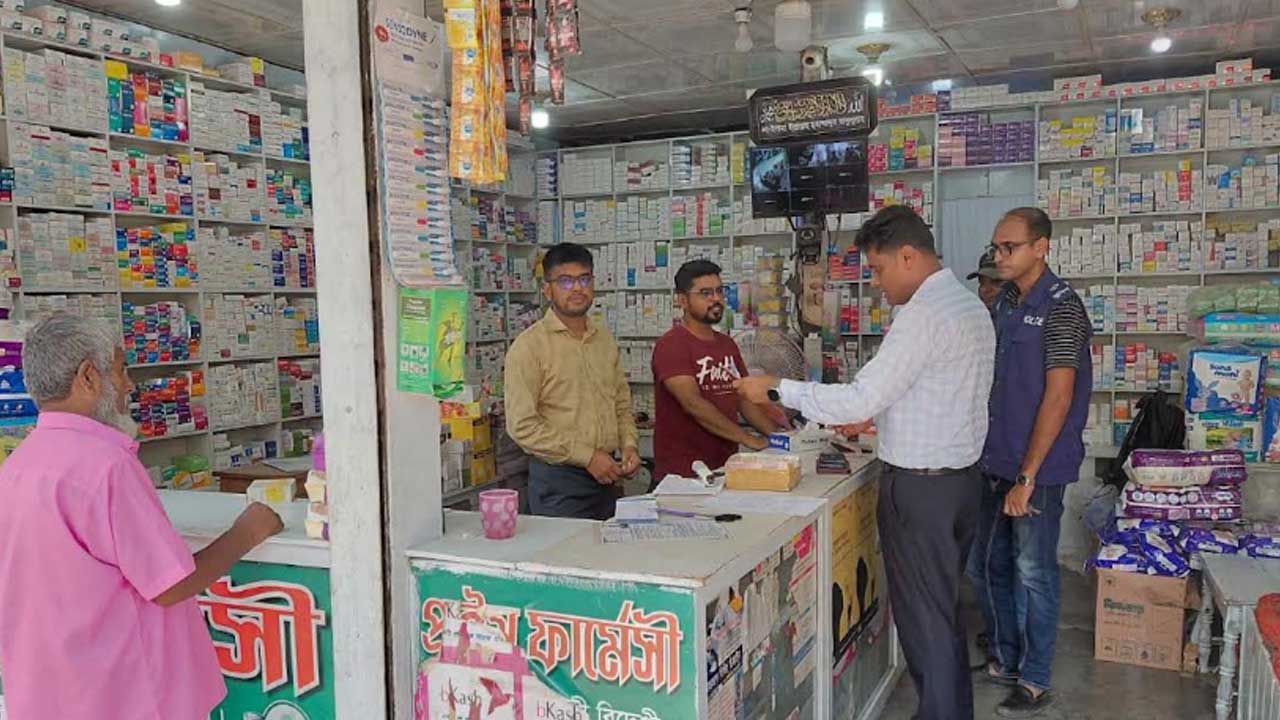 pirojpur-vokta