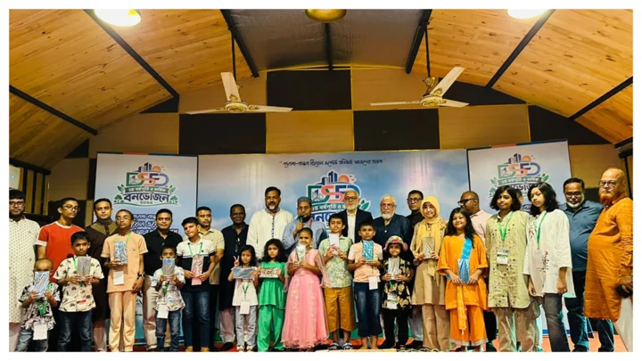 ঢাকা সাউথ ডেভেলপারস্ ফোরামের ২য় বর্ষপূর্তি ও বার্ষিক বনভোজন-২০২৬ অনুষ্ঠিত