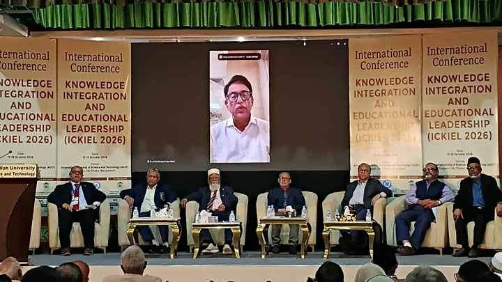 Nurturing patriotism and moral values crucial for future generation: Education Minister