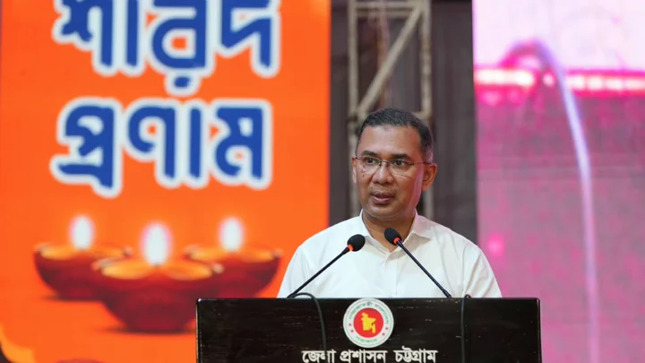 Being Bangladeshi matters more than religious identity: Tarique Rahman