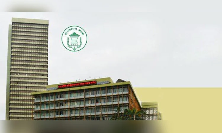 BB disburses Tk 11,960cr under Tk 60,000cr stimulus package