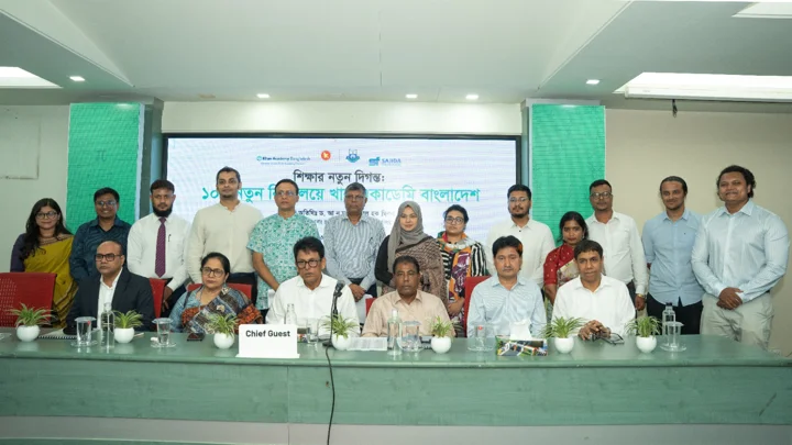 Education minister inaugurates Khan Academy Bangladesh expansion