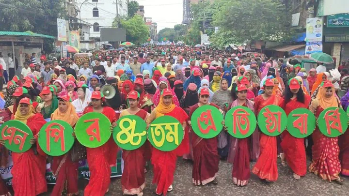 BNP's colourful procession today in Dhaka-17