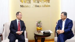 Bangladesh, China discuss enhancing cooperation in law enforcement, security