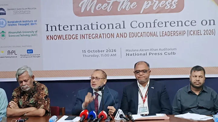 3-Day int'l conference on skill-based education to begin Saturday
