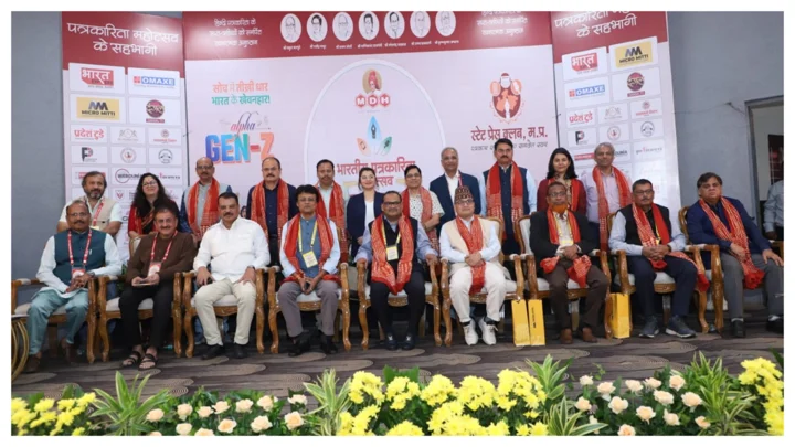 18th Indian Journalism Festival 2026 kicks off