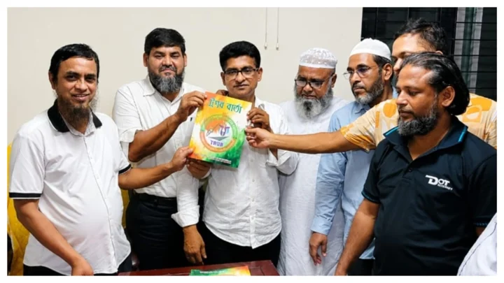 Bangladesh Transport Reporters Union publishes magazine