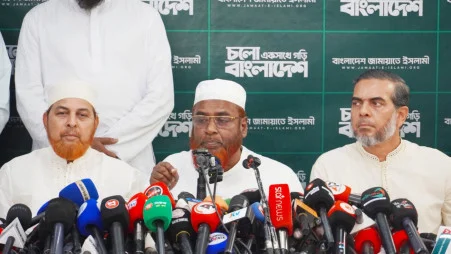 Jamaat announces two-day program marking Oct 28 killings