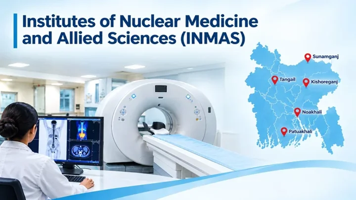 Five more nuclear medicine institutes to expand advanced healthcare at grassroots