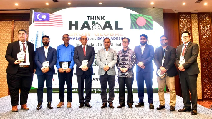 Halal food culture, values can be asset for human civilisation: Swapon