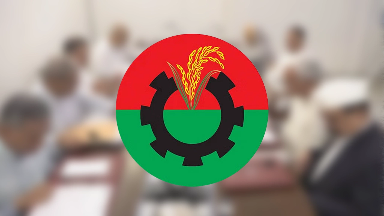 Four leaders become BNP standing Committee members