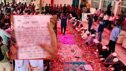 শাহজালাল মাজারের দানবাক্সে তারেক রহমানের উদ্দেশে চিঠি