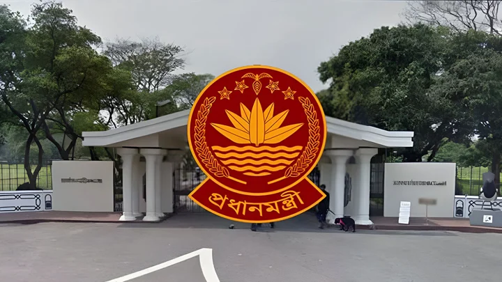প্রধানমন্ত্রীর কার্যালয়ে বিশেষ সংবাদ সম্মেলন আজ