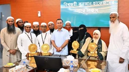 আন্তর্জাতিক কোরআন প্রতিযোগিতায় বিজয়ীদের সংবর্ধনা দিলেন প্রধানমন্ত্রী