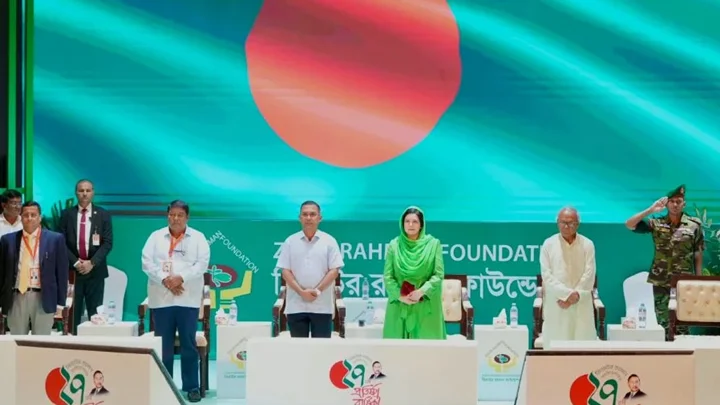 শহীদ জিয়ার কাজের ধারাবাহিকতা রাখতেই জেডআরএফ প্রতিষ্ঠা: তারেক রহমান