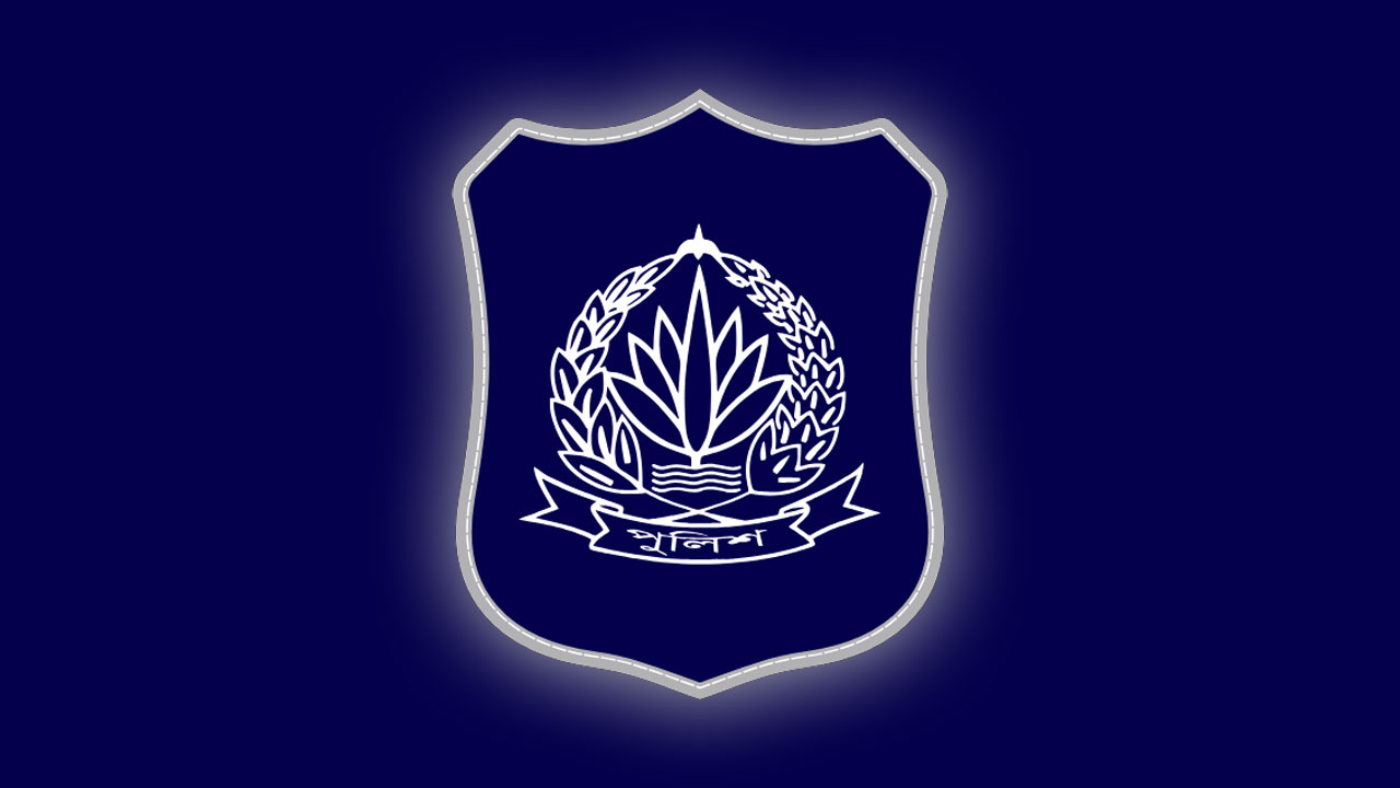 police