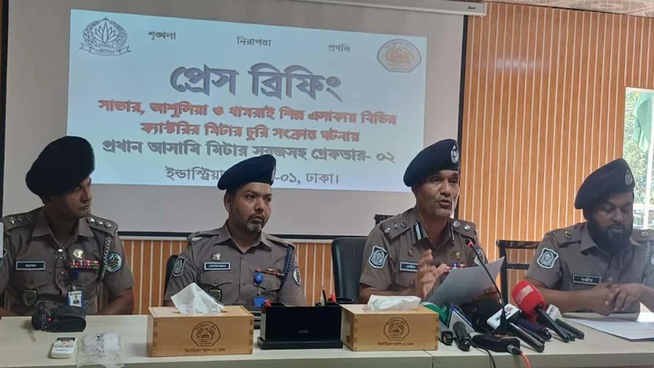 মিটার চুরি করে চিরকুটে লিখে যেত বিকাশ নম্বর, গ্রেপ্তার ২
