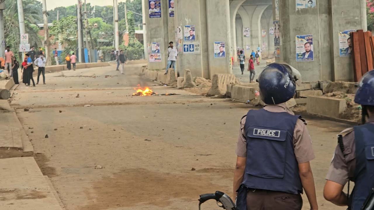 police