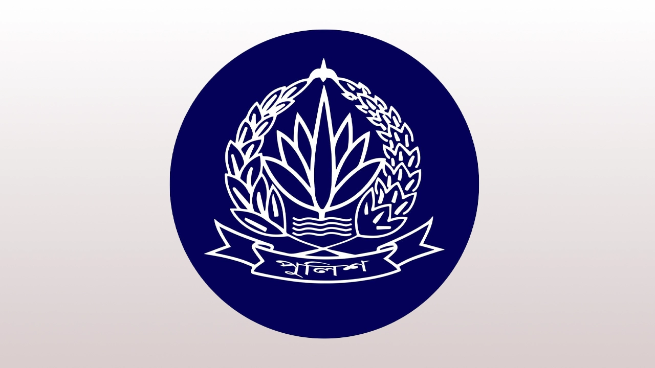 police