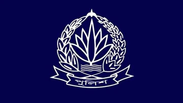 পুলিশের ১৩ কর্মকর্তাকে বদলি