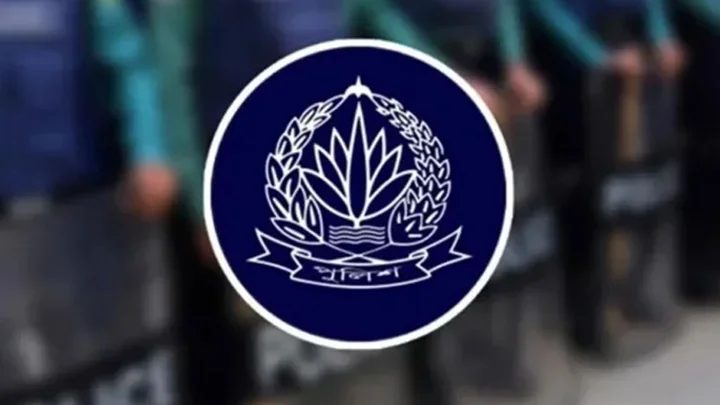 আইনশৃঙ্খলা নিয়ন্ত্রণে যে কোনো অভিযানের জন্য প্রস্তুত পুলিশ: সদর দপ্তর