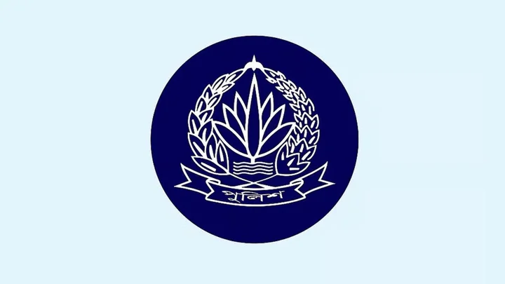 পুলিশের আরও ৪ কর্মকর্তা বরখাস্ত
