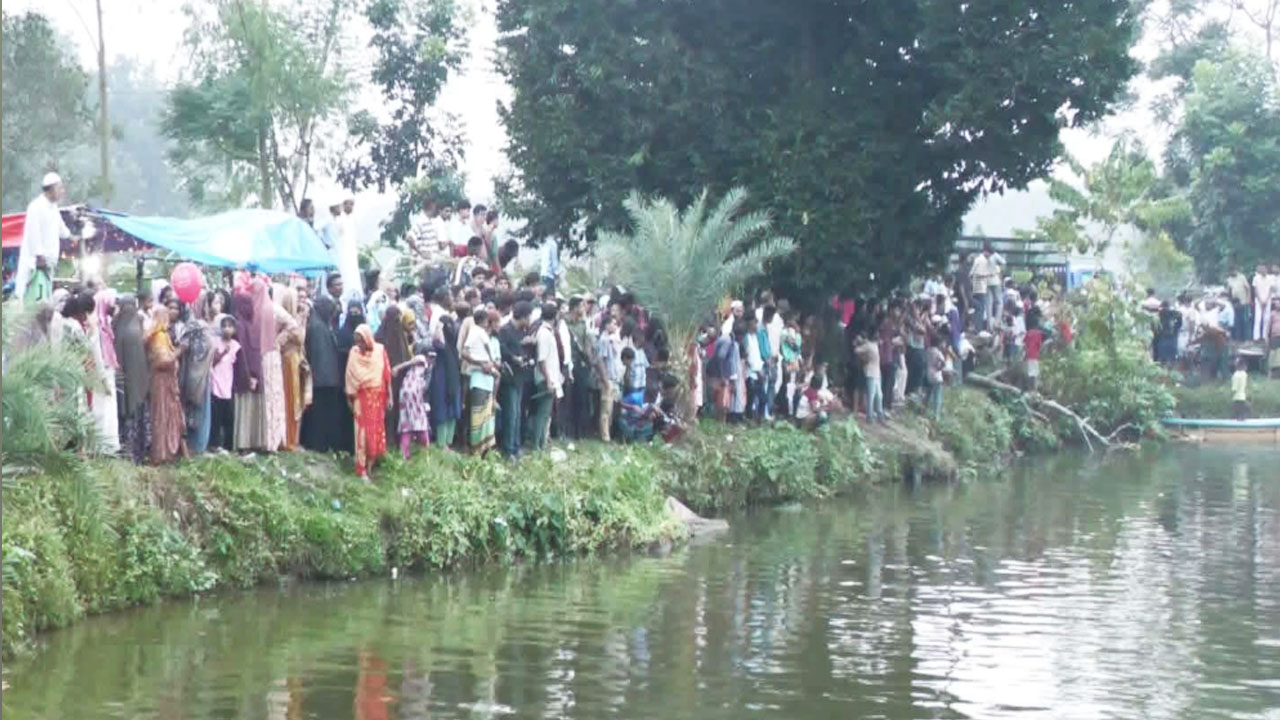 pond