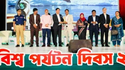 বর্ষসেরা ট্যুরিজম কনটেন্ট ক্রিয়েটর পুরস্কার পেলেন সালাহউদ্দীন সুমন