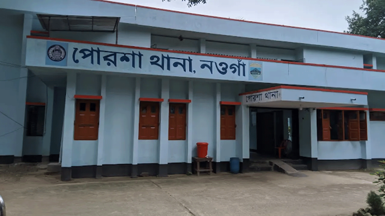 মাছ ধরতে গিয়ে আর ফেরা হলো না দুই যুবকের