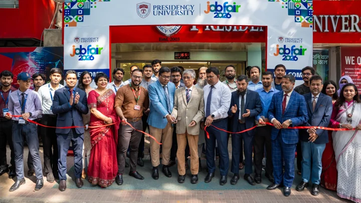 প্রেসিডেন্সি ইউনিভার্সিটিতে জব ফেয়ার ২০২৬ অনুষ্ঠিত