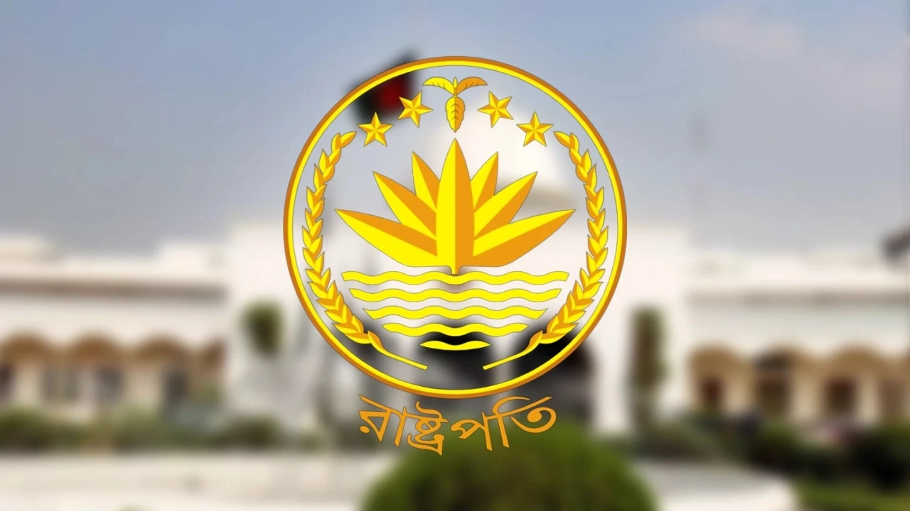 নতুন রাষ্ট্রপতিকে যিনি শপথ পড়াবেন