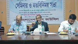 অন্য পেশার কারও সাংবাদিকতার সুযোগ নেই: প্রেস কাউন্সিল চেয়ারম্যান