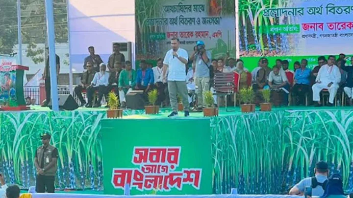 ৪০ লাখ কৃষক পাবেন কার্ড, মিলবে ১০ ধরনের সুবিধা: প্রধানমন্ত্রী