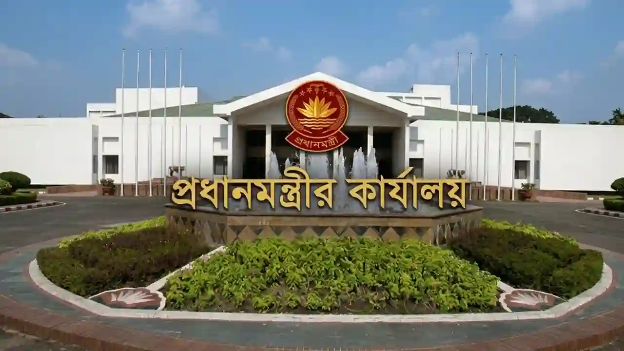 সরকারের ১৮০ দিন পূর্তিতে প্রধানমন্ত্রীর কার্যালয়ে মতবিনিময়