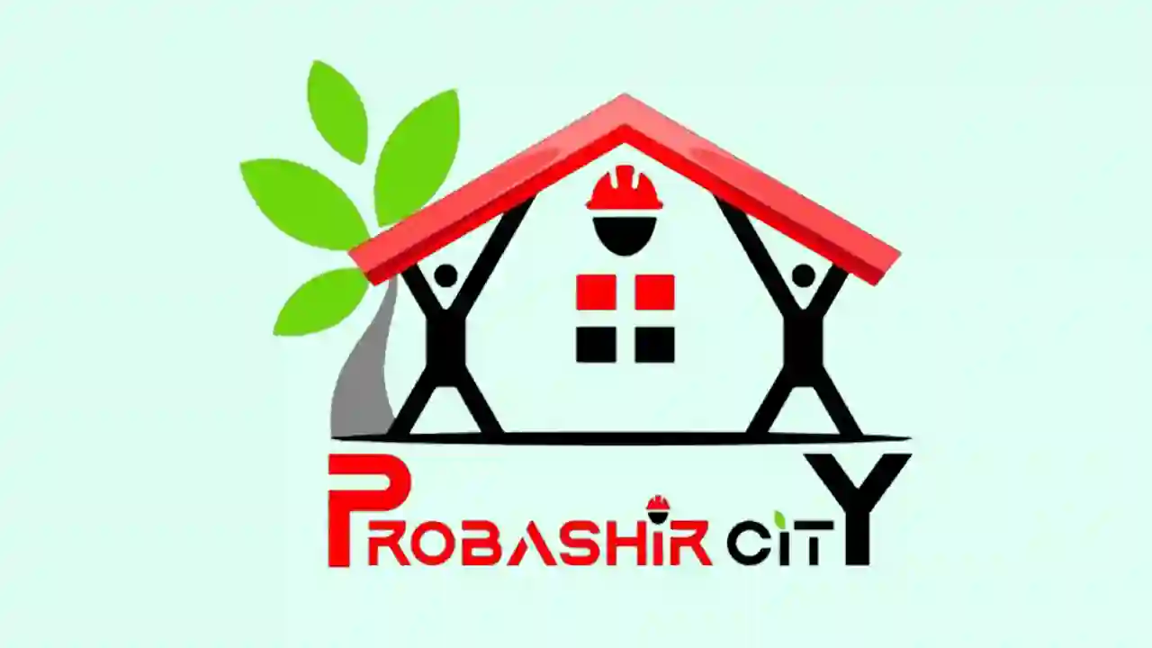 ১০ পদে জনবল নিচ্ছে প্রবাসীর সিটি