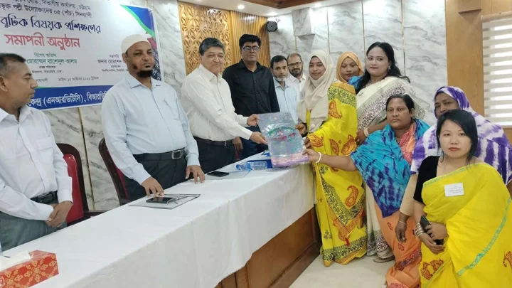 ৩০ নারী উদ্যোক্তাকে বিআরডিবির প্রশিক্ষণ