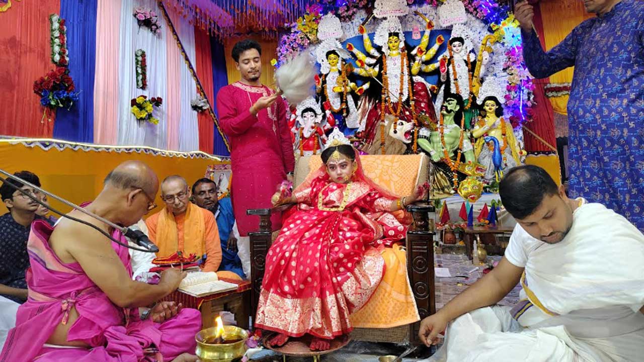 puja-bagura