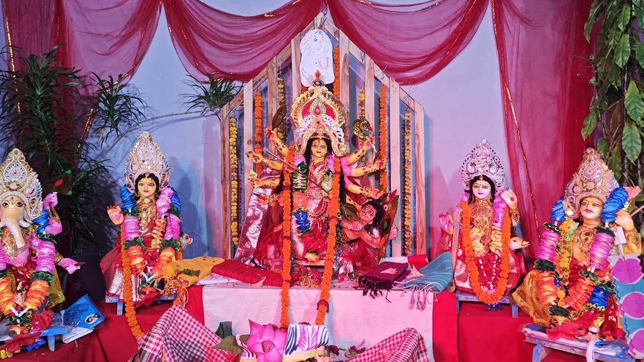 puja