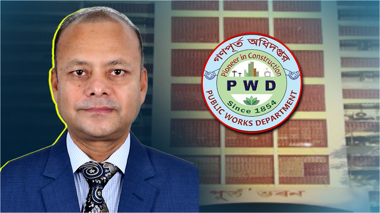ফুপুর ‘ফাঁপরে’ জালিয়াতিতে শাস্তিপ্রাপ্ত কর্মকর্তা গণপূর্তের প্রধান প্রকৌশলী