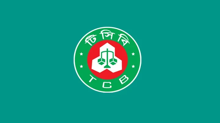 TCB to launch sale of packaged spices, tea in November