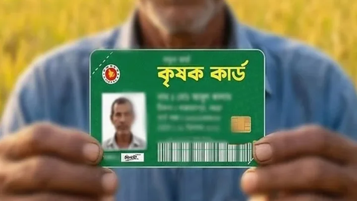 Govt. to distribute 2.4 crore farmer’s cards in 4 years