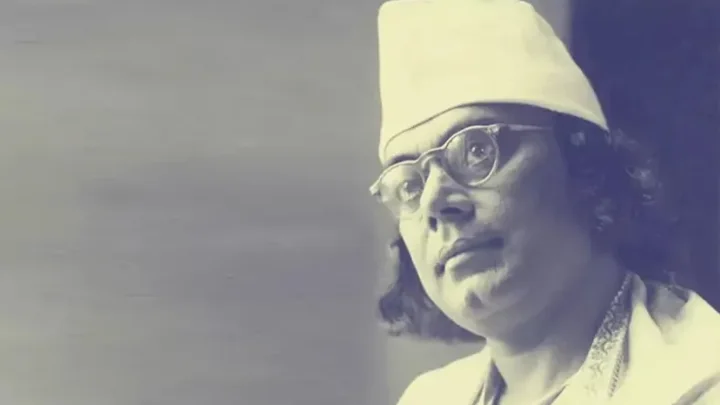 National Poet Kazi Nazrul's 50th death anniversary being observed