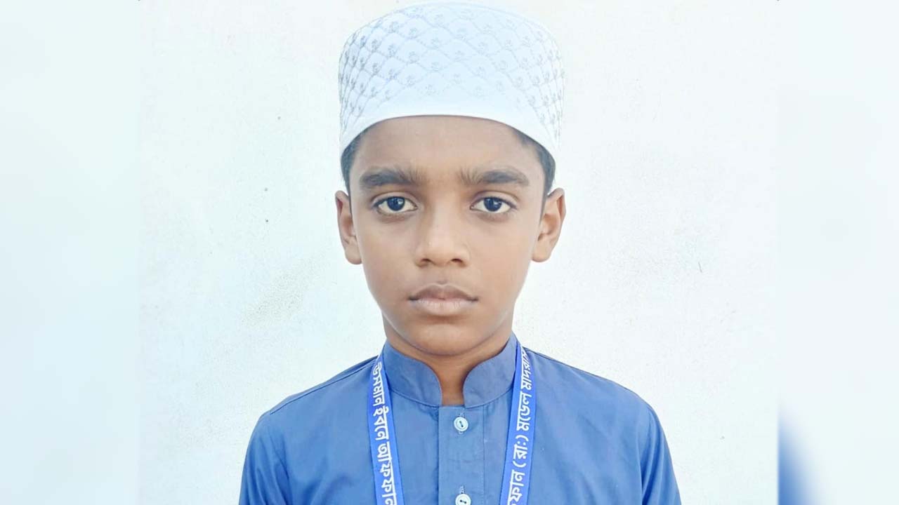 quran hafiz