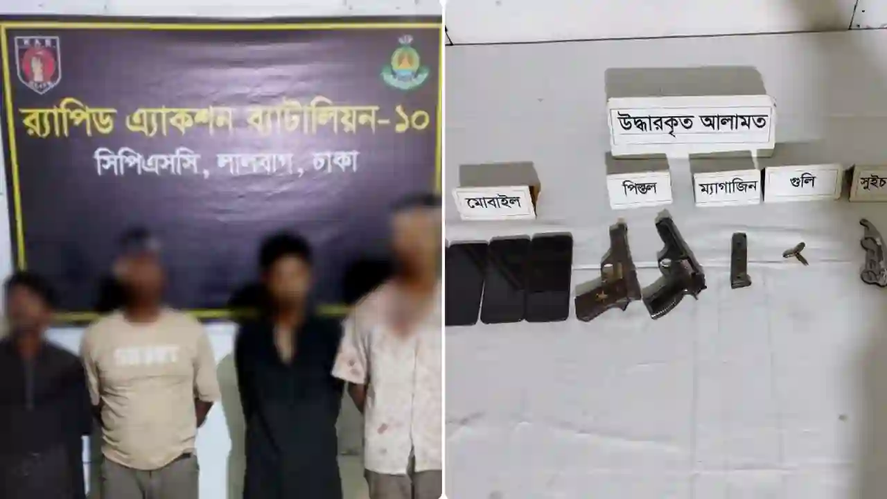 রাজধানীতে বিদেশি পিস্তল-গুলিসহ গ্রেপ্তার ৪