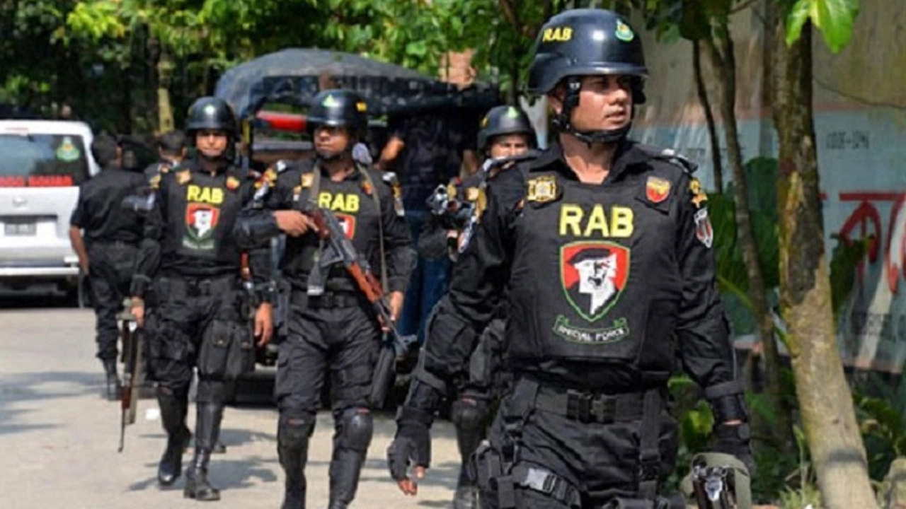 rab 1