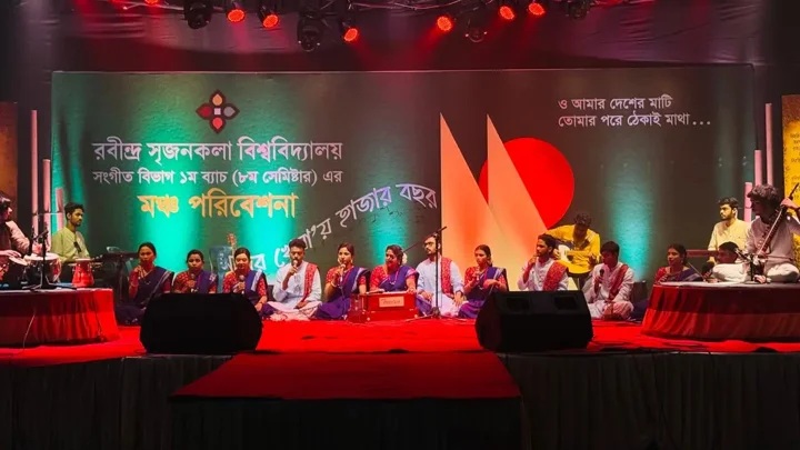 রবীন্দ্র সৃজনকলা বিশ্ববিদ্যালয়ে ‘সুরের খেয়ায় হাজার বছর’