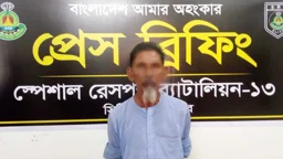রংপুরে ২১ কেজির কষ্টিপাথরের কালী মূর্তিসহ গ্রেপ্তার ১