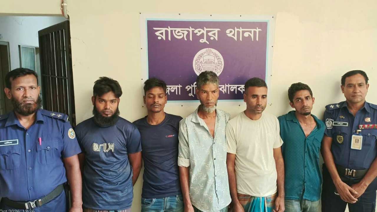 rahjapur-thana-arrest