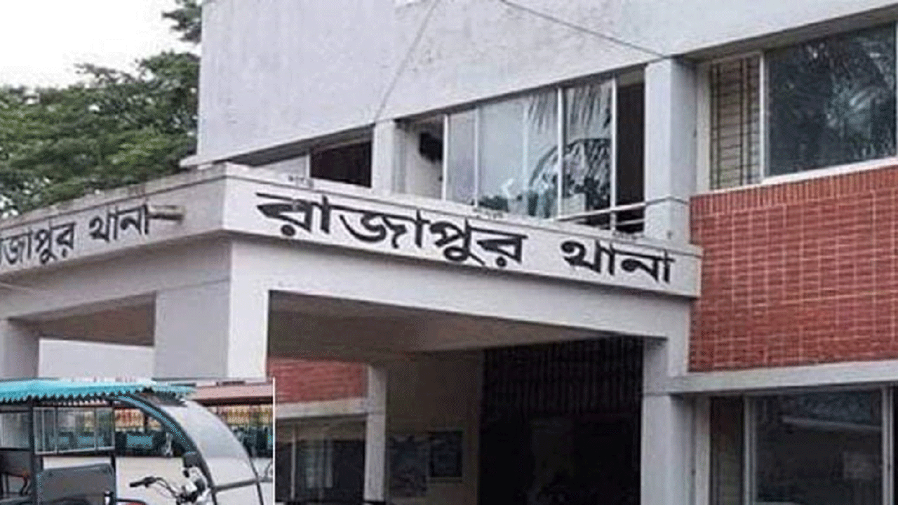 রাজাপুরে মানসিক ভারসাম্যহীন ব্যক্তির মরদেহ উদ্ধার